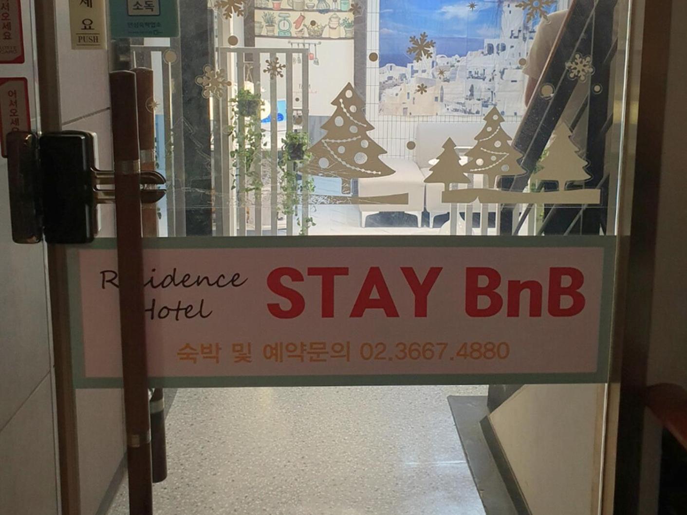 The Laziest Hostel Seoul