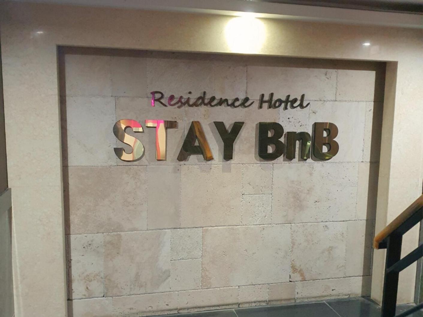 The Laziest Hostel *