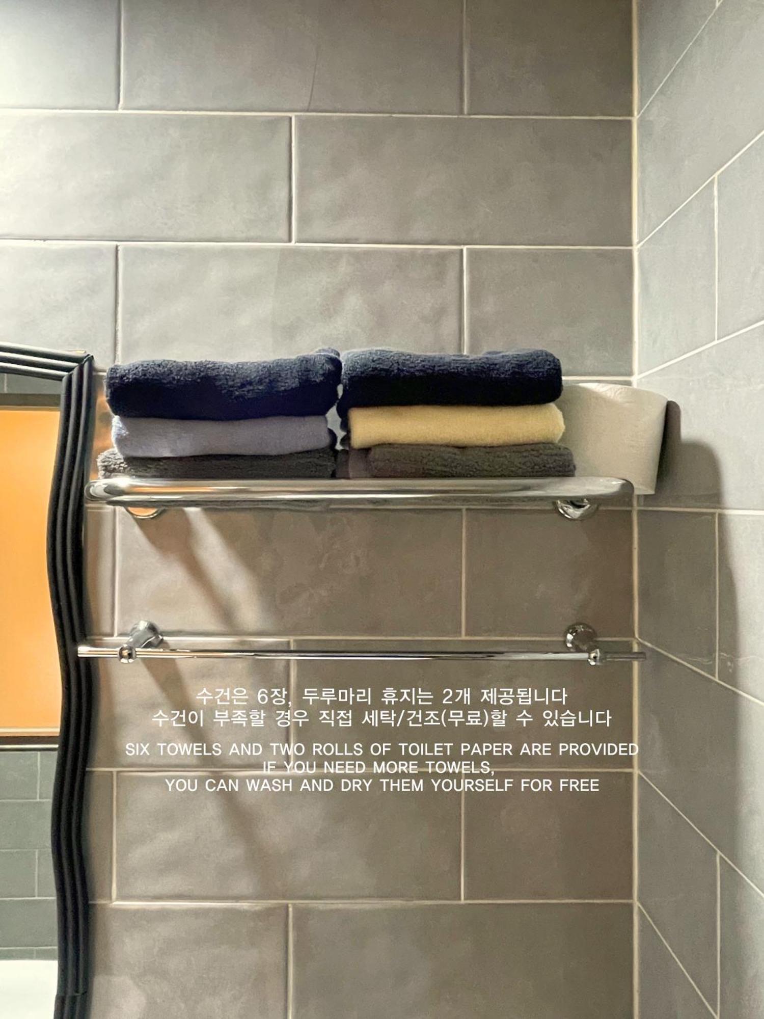 The Laziest Hostel *