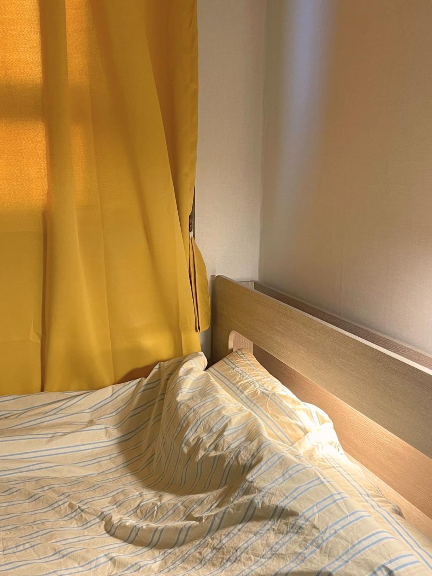 Hostel The Laziest *