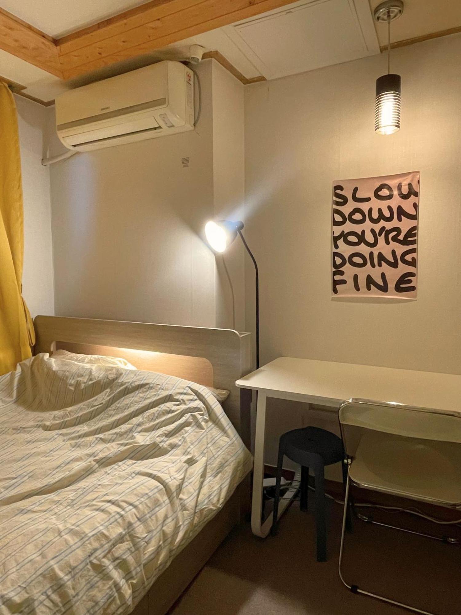 The Laziest * Seoul