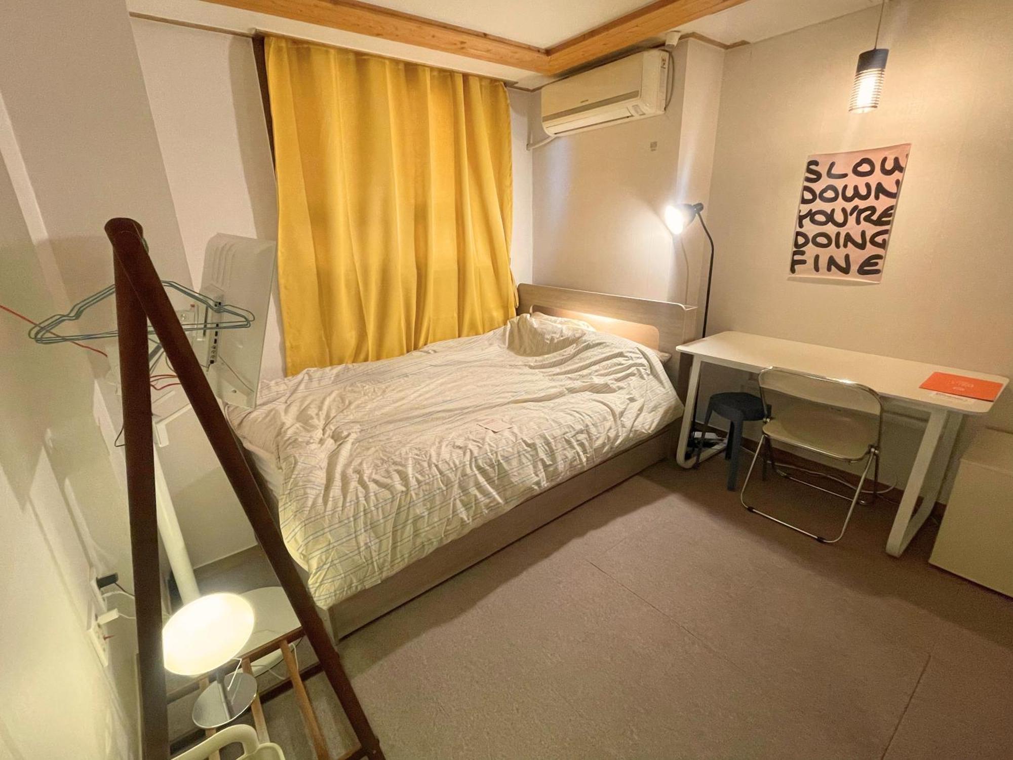 Hostel The Laziest Seoul