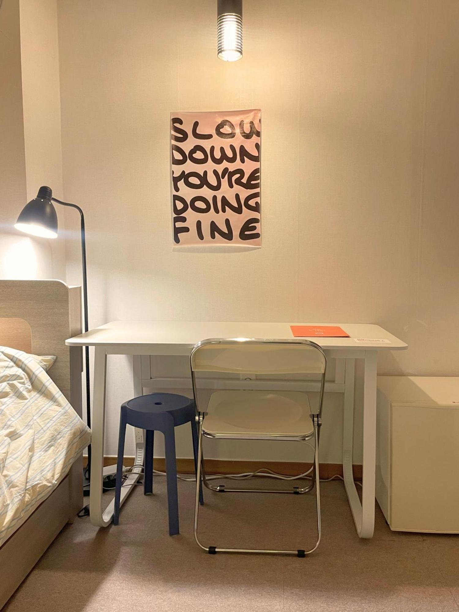The Laziest Hostel