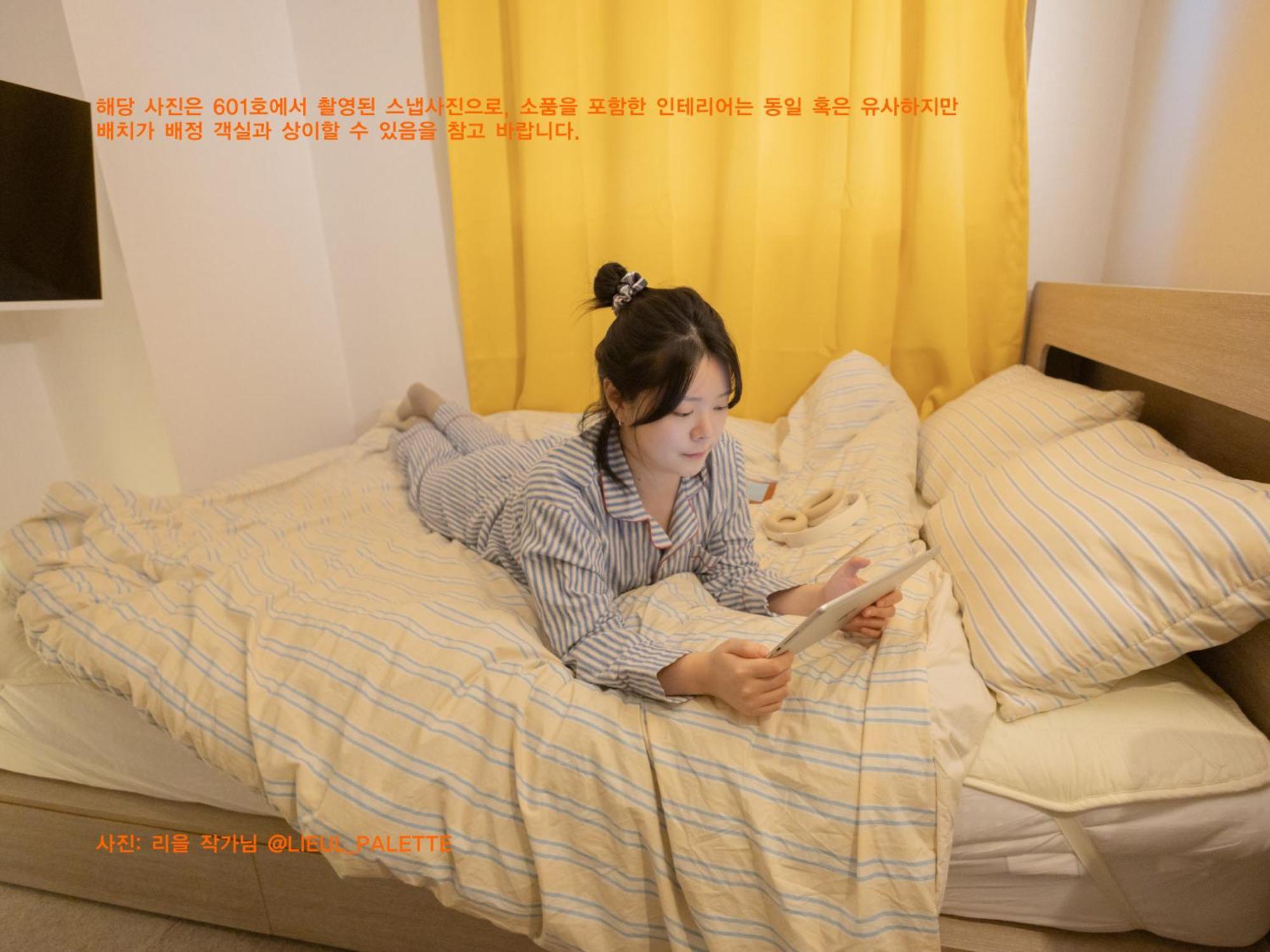 Hostel The Laziest