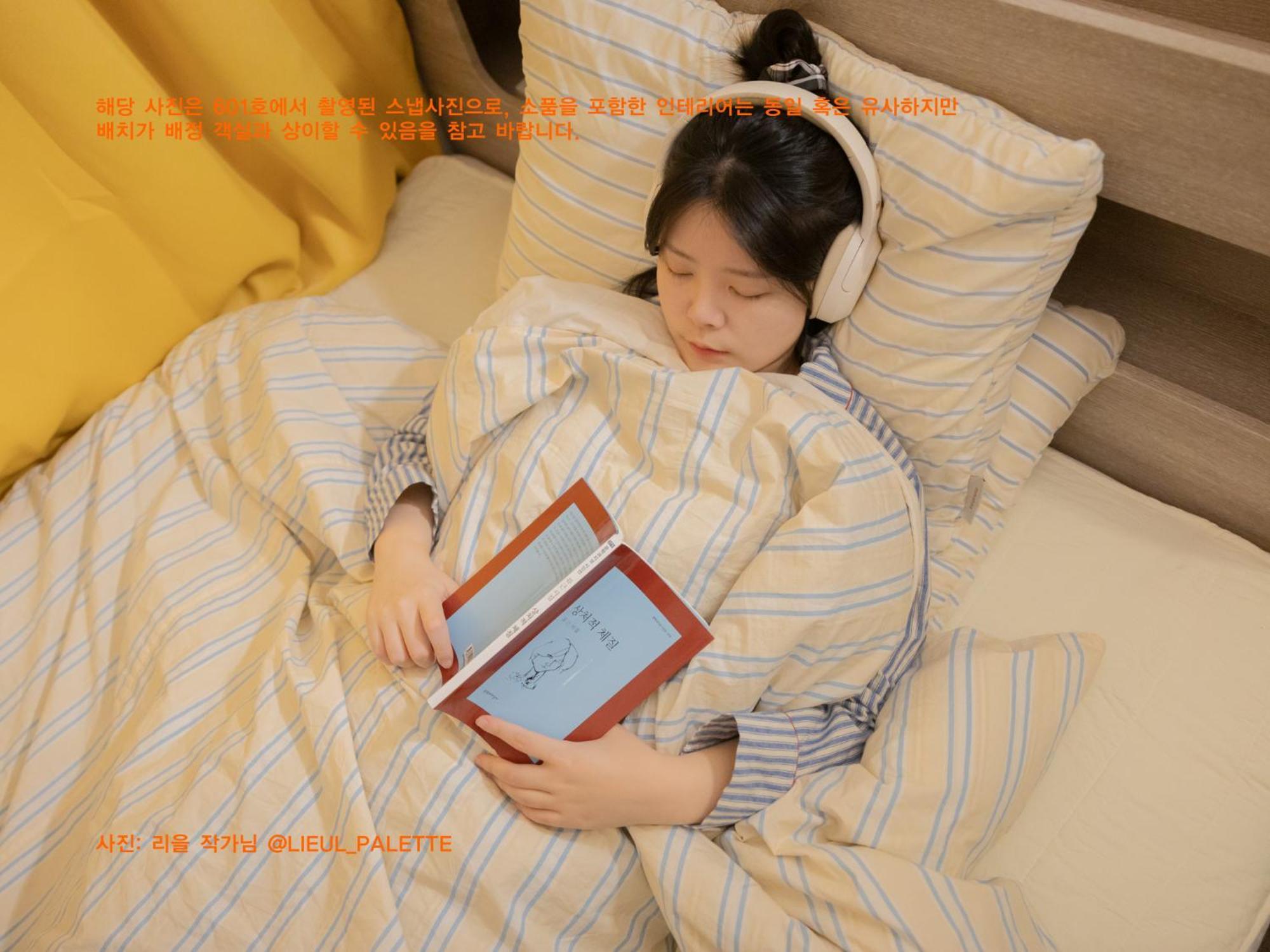 The Laziest *